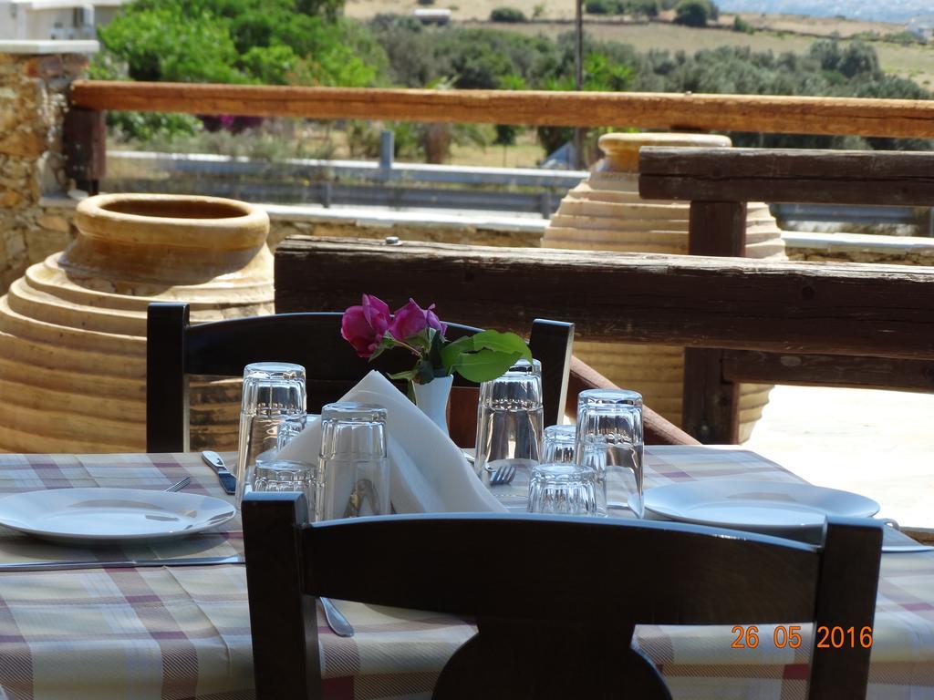 κτήμα νικόλα Marmari (Evia)